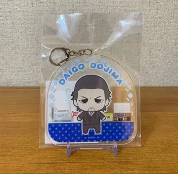 용과 같이 빅 아크릴 키링 도지마 다이고