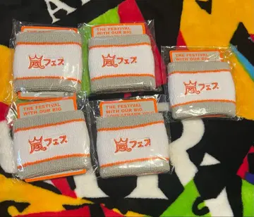 아라시 아라페스 리스트 밴드 5세트