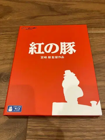 [ 지브리 ] 붉은 돼지 블루레이 미야자키 하야오 감독 작품