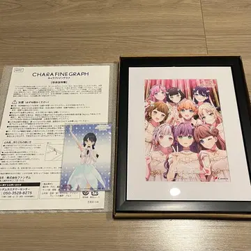 하스노소라 Blu-ray Memorial BOX 라쿠텐 북스 특전