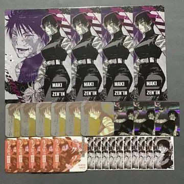 주술회전 젠인 마키 원작 그림체 굿즈 세트
