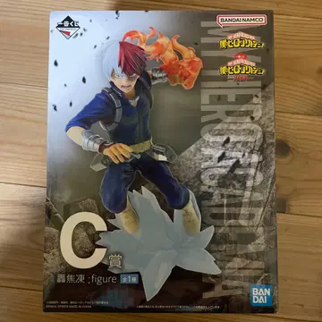 나의 히어로 아카데미아 제일복권 c상 토도로키 쇼토 피규어