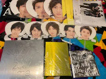 아라시 Time 코토바노치카라 부채 팜플렛 클리어 파일 엽서