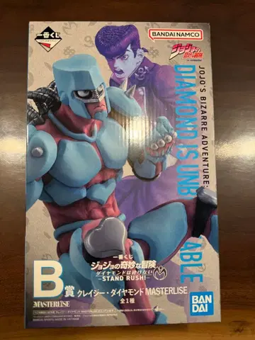 죠죠의 기묘한 모험 B상 클레이지 다이아몬드 MASTERLISE