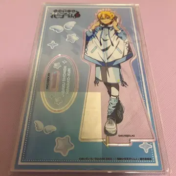 지박소년 하나코 군 미나모토 테루 가라오케 철인 아크릴 스탠드