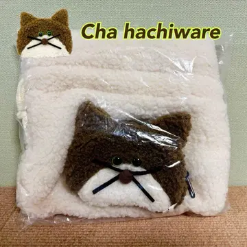 복슬복슬 고양이 사코슈 시이플라 한정판 하쿠타치 히로 가챠-4