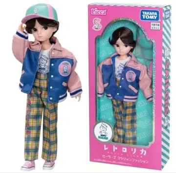 세일러즈 리카짱 레트로리카 바시티 자켓