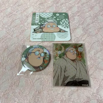 SAKAMOTO DAYS 사카모토 타로