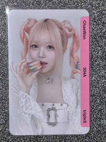 QR 사용 완료 tripleS 채원 BB304a ChaeWon