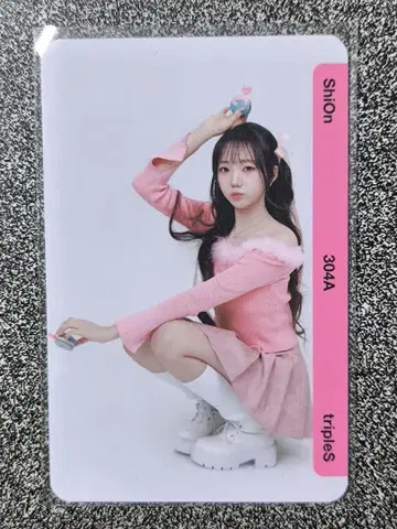 QR 사용필 tripleS 시온 BB304a ShiOn