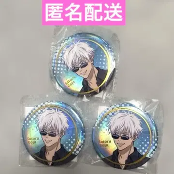[ 3개 ] 주술회전 고죠 사토루 GiGO 한정판 빅 오로라 금박 캔뱃지