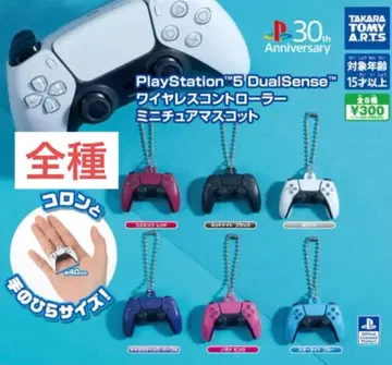 플레이스테이션 5 와이어리스 컨트롤러 미니어처 마스코트 전 6종