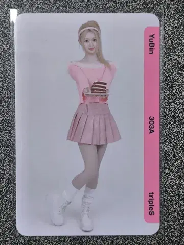 QR 기사용 tripleS 유빈 BB303a YuBin