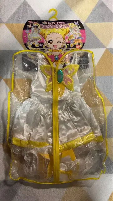 프리큐어 5 큐어 레모네이드