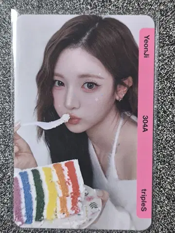 QR 기사용 tripleS 연지 BB304a YeonJi