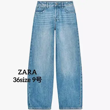 Z1975 BALLOON 하이라이즈 데님 팬츠