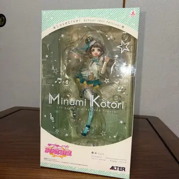 [ 러브 라이브! 스쿠페스 ] 미나미 코토리