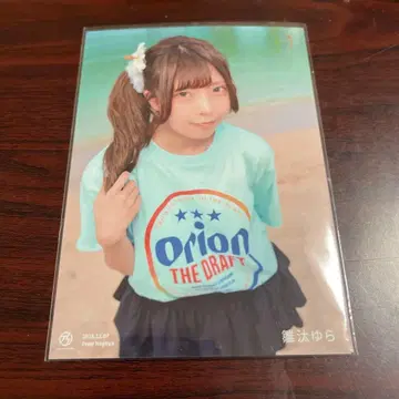 테바사키 센세이션 2025.12.07 히나타 유라 7종 오키나와 사진