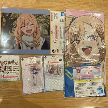 [ 새상품 ] 그 비스크 돌은 사랑을 한다 제일복권 5종 세트