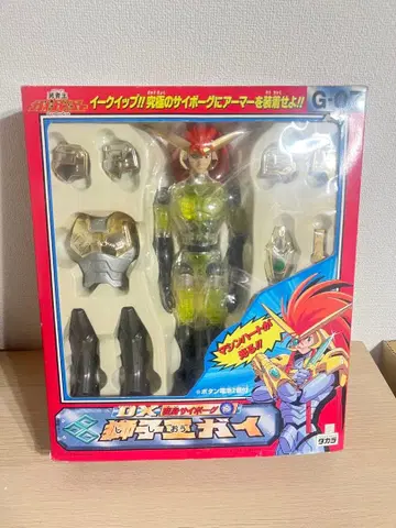 용사왕 가오가이거 DX 변신 사이보그 사자왕 가이