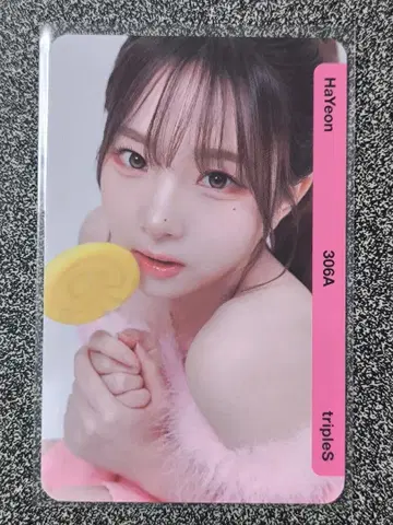 QR 기사용 tripleS 하연 BB306a HaYeon