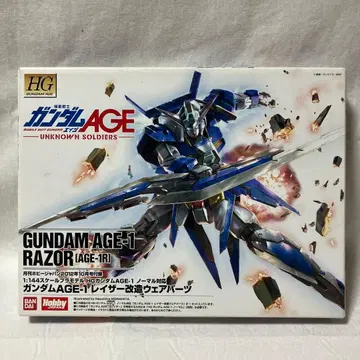 ( 미조립 ) 1/144 건담 AGE-1 레이저 개조 웨어 부품 HG