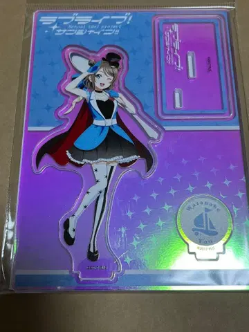 [러브 라이브! 선샤인] 글리터 아크릴 스탠드 22 카레 와타나베 요우