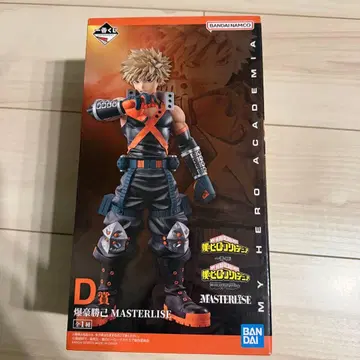 나의 히어로 아카데미아 제일복권 바쿠고 카츠키 피규어