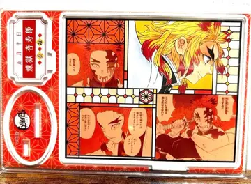 귀멸의 칼날 렌고쿠 쿄쥬로 명장면 아크릴 디오라마 JUMP SHOP