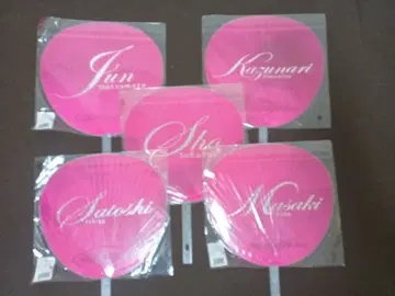 아라시 부채 5세트 Dream A live 콘서트 새상품