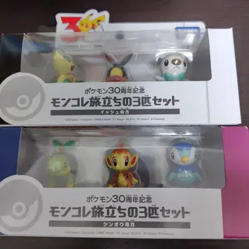 포켓몬 30주년 기념 몬코레 출발의 3마리 세트 미개봉 새상품