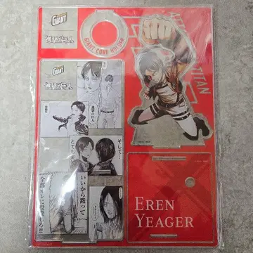 진격의 거인 자이언트 콘 당선 엘렌