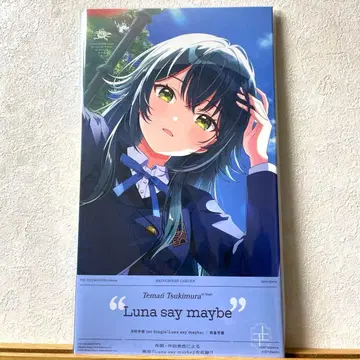 학원 아이돌 마스터 츠키무라 테마리 [ Luna say maybe ]