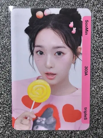 QR 기사용 tripleS 수민 BB303a SooMin