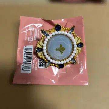 앙스타 스타라이 10th 반지 라이트 세나 이즈미