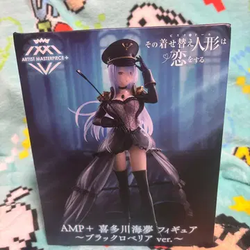 AMP+ 키타가와 마린 피규어 블랙 로베리아 ver.