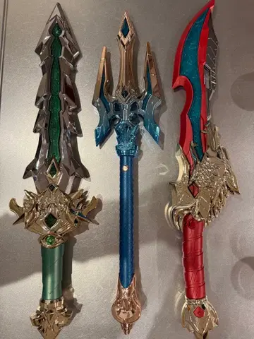 검 완구 3종 세트