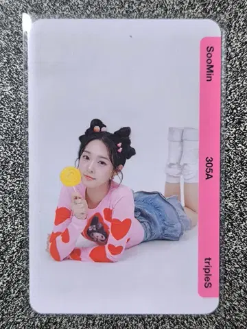 QR 기사용 tripleS 수민 BB305a 수민