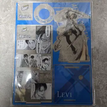 진격의 거인 자이언트 콘 당선 리바이