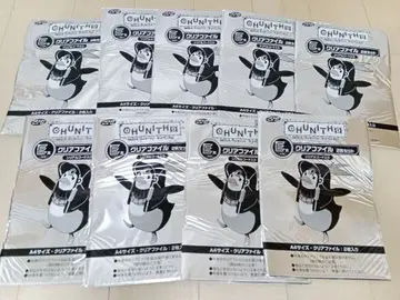 츄니즘 클리어 파일 2장 세트 x 9개