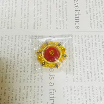 앙스타 스타라이 린라이 10th 린네