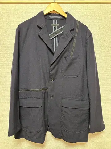 engineered garments Zip Jacket