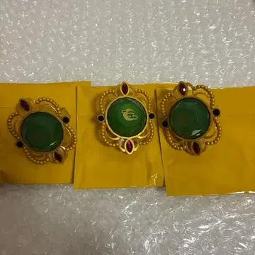 앙스타 반지 라이트