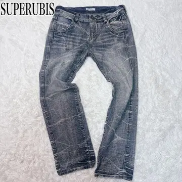 Archive y2k 00s 헤이세이 갸루 오니히게 허니컴 셀비치 적귀