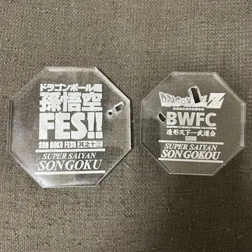 손오공 페스 BWFC 손오공 아크릴 받침대