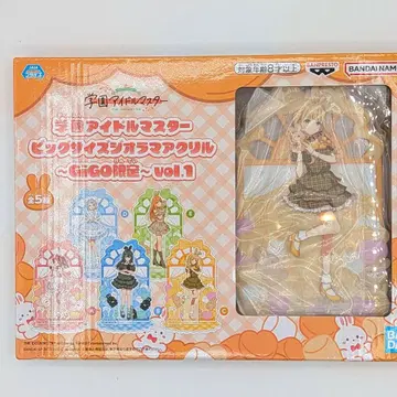 GIGO 한정판 후지타 코토네 빅 사이즈 디오라마 아크릴 스탠드 학마스