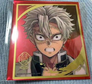 귀멸의 칼날 기둥 전시회 랜덤 미니 클리어 색지 시나즈가와 사네미