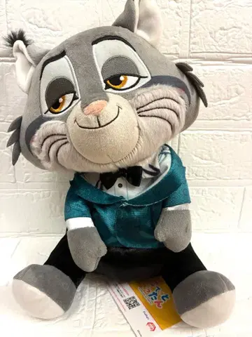 파우버트 주토피아2 코텟토 펫탄 BIG 봉제 인형 드레시