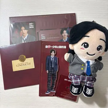 킨다이치 소년의 사건부 미치에다 슌스케