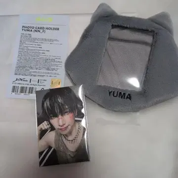 &TEAM YUMA 포토 카드 홀더